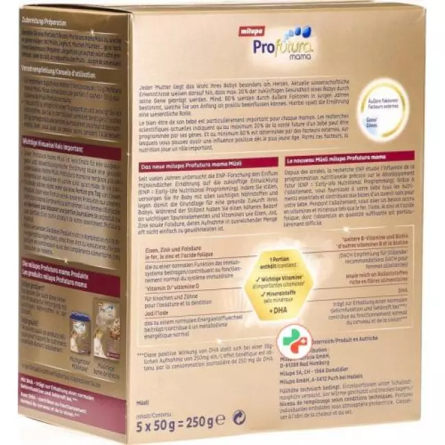 Milupa Profutura Mama Muesli Rote Fruchte 250г Milupa Profutura Mama Muesli Rote Fruchte 250г
