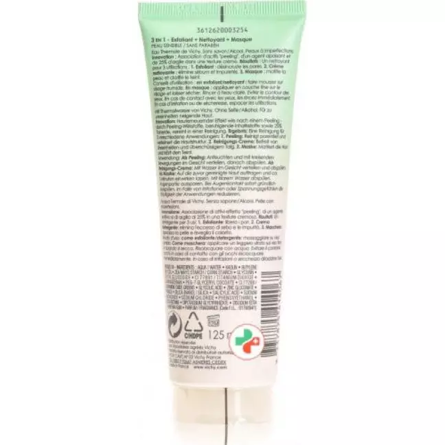 Vichy Normaderm 3in1 Reinigungs-Creme 125мл Vichy Normaderm 3in1 Reinigungs-Creme 125мл