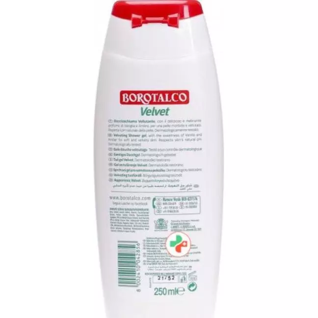 Borotalco гель для душа Velvet 250мл Borotalco гель для душа Velvet 250мл