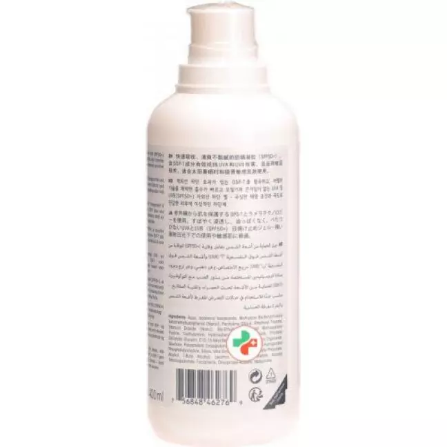 Ultrasun Extreme Sonnenschutzfaktor 50+ 400мл Ultrasun Extreme Sonnenschutzfaktor 50+ 400мл