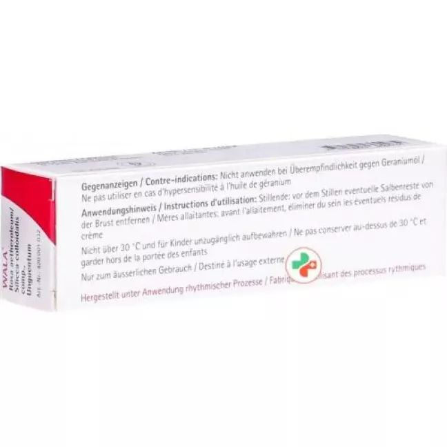 Wala Rosae Aeth/silicea Collo мазь Comp в тюбике 30г Wala Rosae Aeth/silicea Collo мазь Comp в тюбике 30г