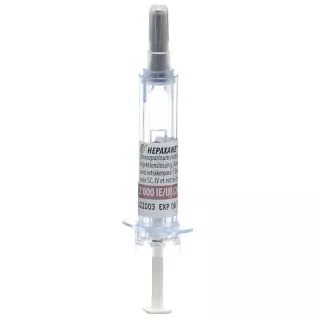 HEPAXANE Inj Lös 20 mg/0.2ml