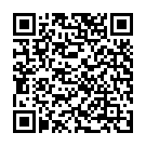 QR Вала Арника / гипофизи/плюмб Мел комп 20 грамм шарики 