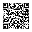 QR Leukoplast Heftpflaster 9.2мX1.25см телесный цвет 24 штуки