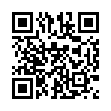 QR Эсбриет 267 мг 90 таблеток