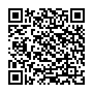 QR Ундекс Клотримазол мазь для ног 10 мг/г тюбик 25 г