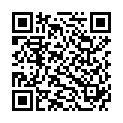 QR Scholl Hirschtalg Extreme 100мл