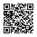 QR Tiger бальзам 3 Medizinal пластырей