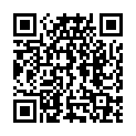 QR Ketalgin Zäpfchen 20mg 50 Stück